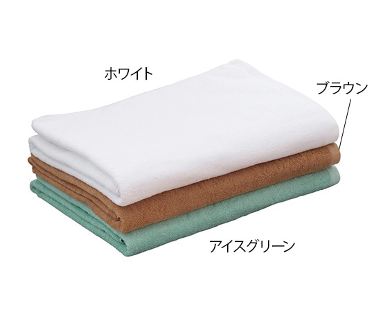 アズワン 業務用　特大バスタオル（BR）　ブラウン　6枚入　 1袋（ご注文単位1袋）【直送品】