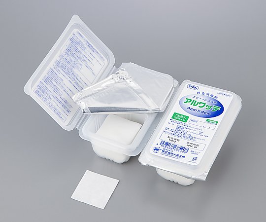 Yamato（大和工場） エタノール消毒綿（アルワッテ） 48パック入　690821 1箱（ご注文単位1箱）【直送品】