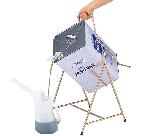 アルボース 一斗缶スタンド らくする スチール 5622600 1個(ご注文単位1個)【直送品】