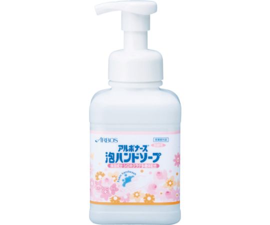 アルボース アルボナース泡ハンドソープ 14447 1本(ご注文単位1本)【直送品】