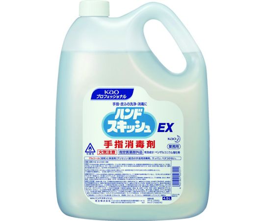 花王 業務用ハンドスキッシュEX 詰め替え用 4.5L 507211 1個(ご注文単位1個)【直送品】
