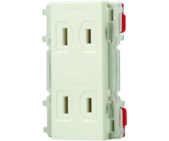 神保電器 Wコンセント PW JEC-BN-55K(PW)W 1個(ご注文単位1個)【直送品】