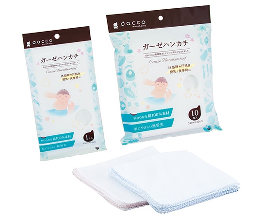 オオサキメディカル ガーゼハンカチ 1枚入り 1袋(ご注文単位1袋)【直送品】