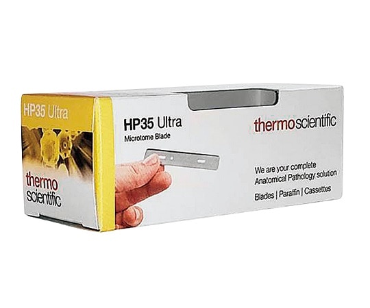 epredia ミクロトーム替刃 HP35 Ultra(TM)ハイプロファイル 1箱(50枚入) 3153735J 1箱(ご注文単位1箱)【直送品】