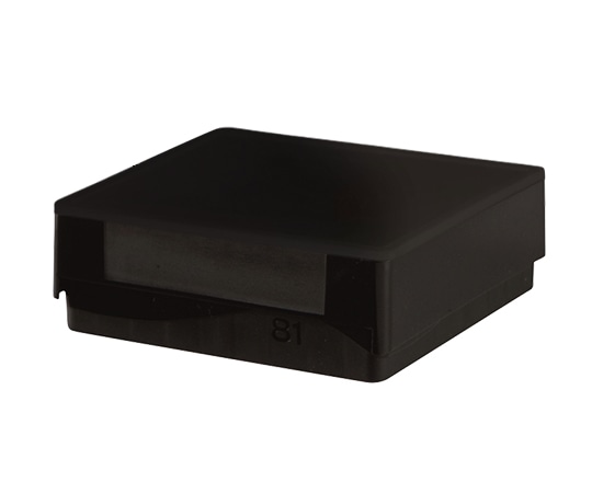 アズワン ストレージボックス HS120041 黒・遮光 130×130×47mm 81本収納 1袋(5個入) HS120041(黒・遮光) 1袋(ご注文単位1袋)【直送品】