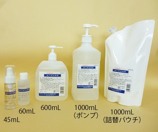 ユーアイ化成 手指殺菌消毒用速乾性アルコールジェルタイプ ユージェルS ポンプ 600mL　5202 1本（ご注文単位1本）【直送品】