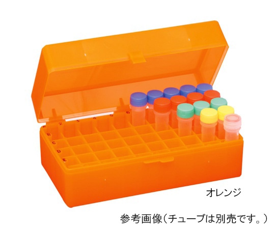 WATSON チューブラック 1.5/2.0mlチューブ用 50穴 緑 2572-502G 1個(ご注文単位1個)【直送品】