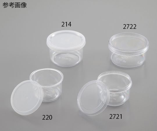 アズワン 丸型PS容器　410mL　24個入　2331 1箱（ご注文単位1箱）【直送品】