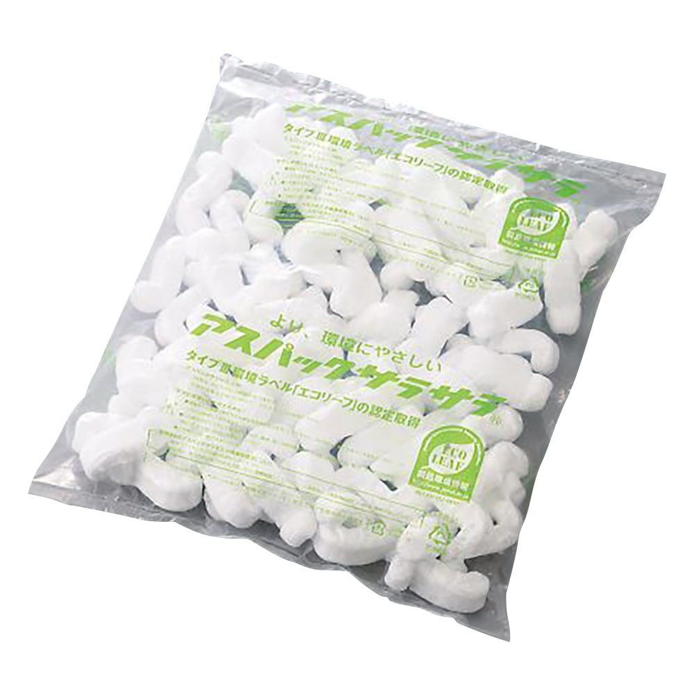 ハイランドMP 緩衝材 アスパックサラサラ(R) 1袋 1袋(ご注文単位1袋)【直送品】
