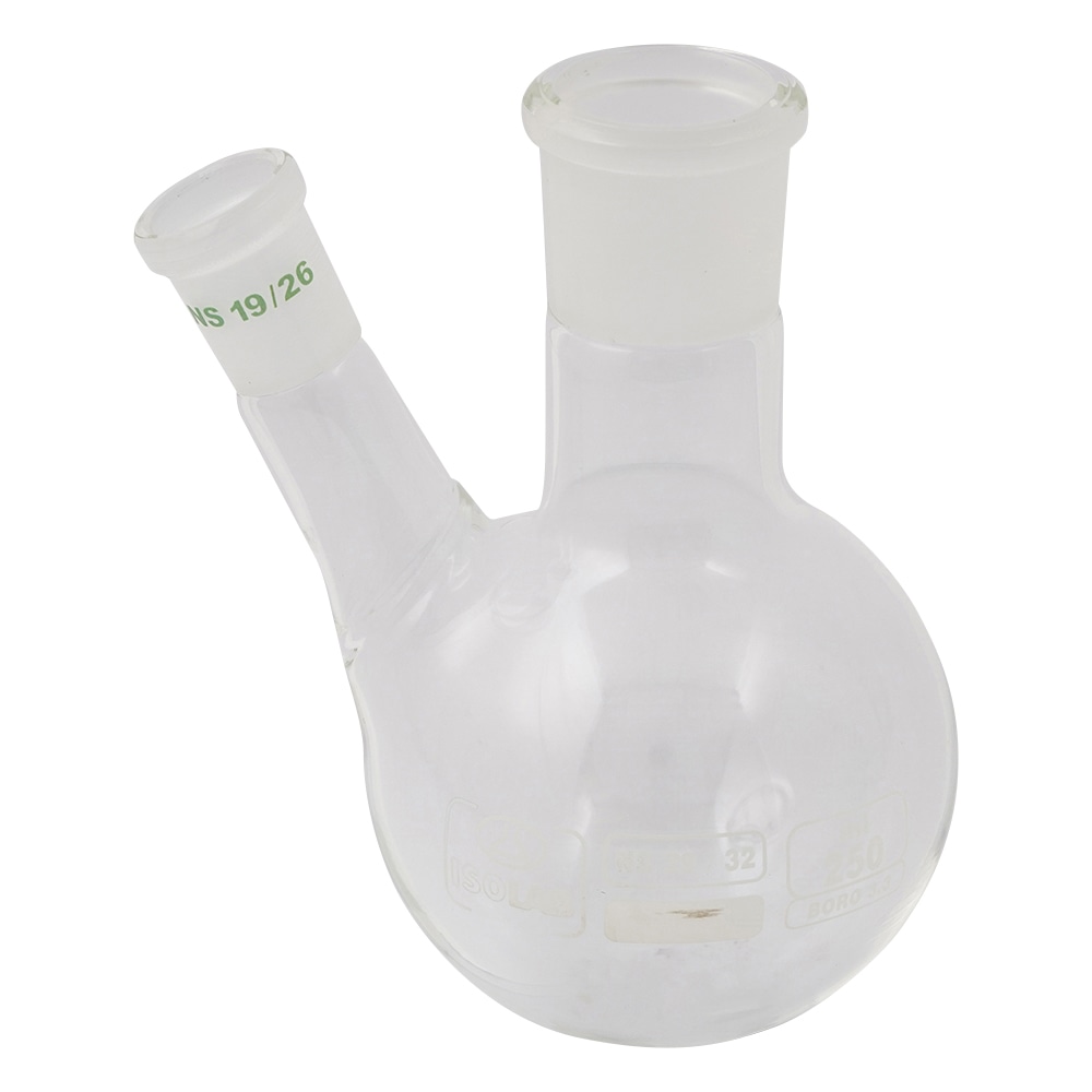 アズワン 二つ口丸フラスコ 250mL 030.28.250 1個(ご注文単位1個)【直送品】
