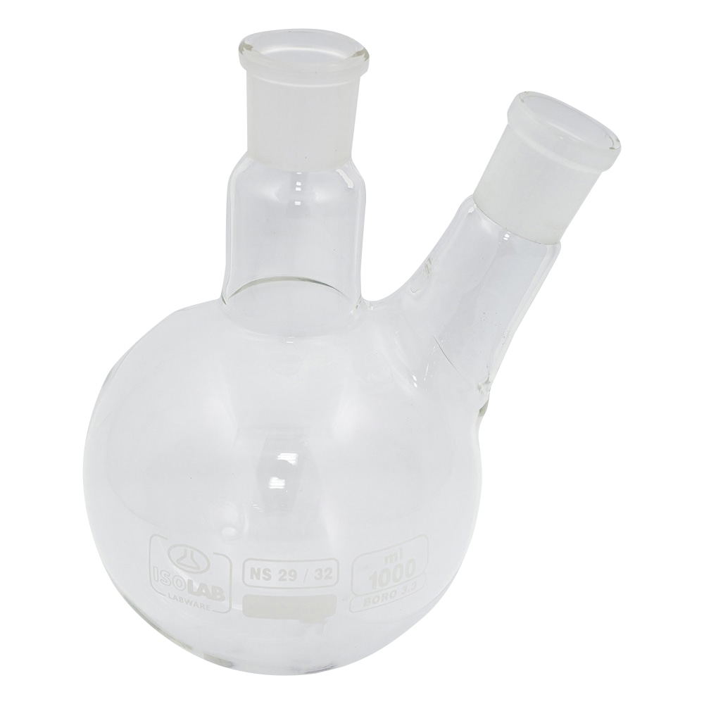 アズワン 二つ口丸フラスコ 1000mL 030.29.901 1個(ご注文単位1個)【直送品】