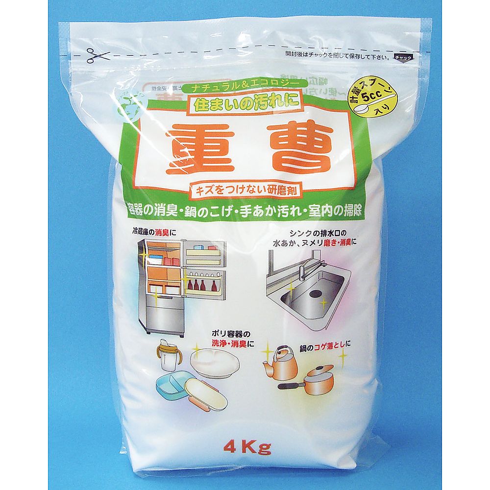 トーヤク 重曹 4kg 1個(ご注文単位1個)【直送品】