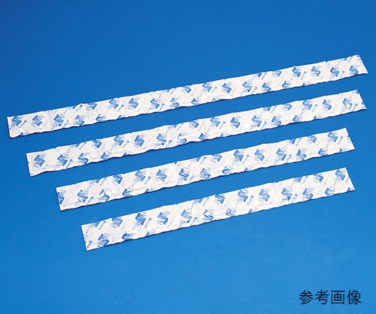 三重化学工業 スノーパック Rシリーズ ミニ (保冷剤) 75×75mm 420個入 R-3 1ケース(ご注文単位1ケース)【直送品】