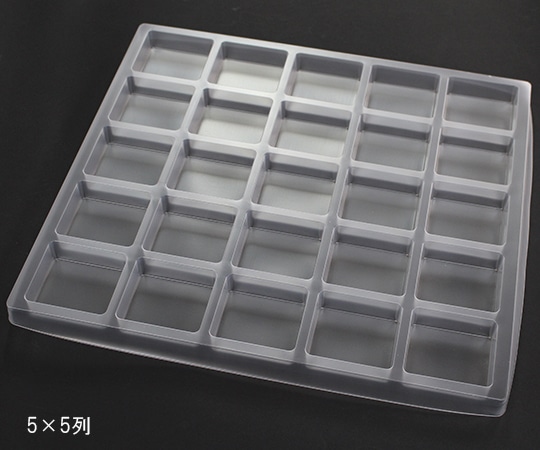 アズワン オープントレー(5枚入) PP 232×194×15mm 10×5列 OTK-031 1セット(ご注文単位1セット)【直送品】