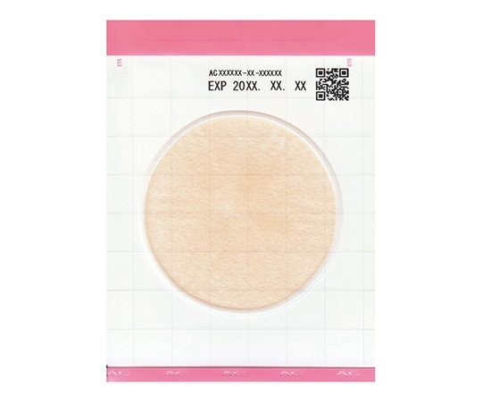 キッコーマンバイオケミファ EasyPlate 一般生菌数測定用(25枚/袋×4袋入)AC 61973 1箱(ご注文単位1箱)【直送品】
