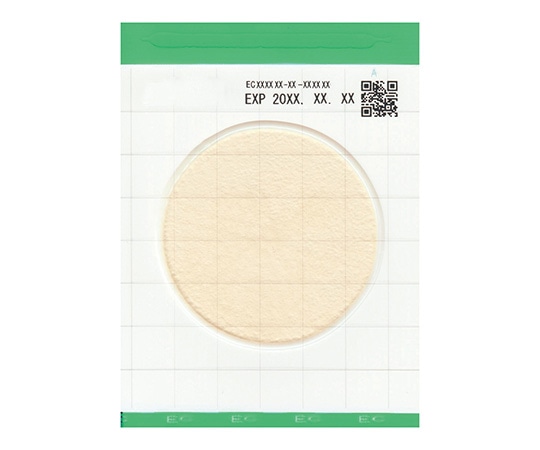 キッコーマンバイオケミファ EasyPlate 大腸菌・大腸菌群数測定用(25枚/袋×4袋入)EC 61975 1箱(ご注文単位1箱)【直送品】