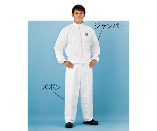 アゼアス デュポンタイベックR製 ジャンパー M　2110A-M 1着（ご注文単位1着）【直送品】
