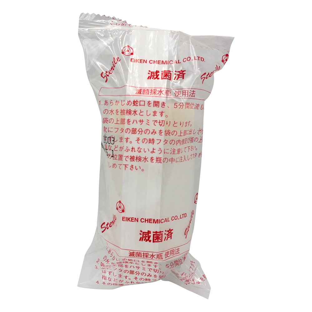 栄研化学 滅菌採水瓶 100mL(ハイポ無し) 100個 TG2000 1箱(ご注文単位1箱)【直送品】