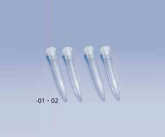 栄研化学 Fスピッツ PS(10ml) 滅菌済 1箱(20本×50袋入) FB2100 1箱(ご注文単位1箱)【直送品】