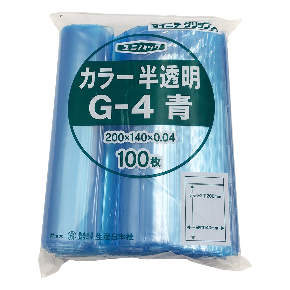 生産日本社(セイニチ) ユニパックカラー半透明 140×200mm(青) 1袋(100枚入) G-4 1袋(ご注文単位1袋)【直送品】