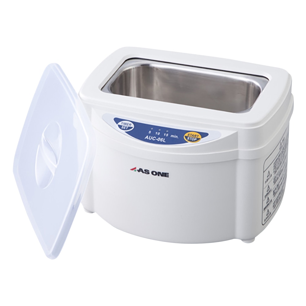 アズワン 超音波洗浄器 215×180×140mm AUC-06L 1台(ご注文単位1台)【直送品】