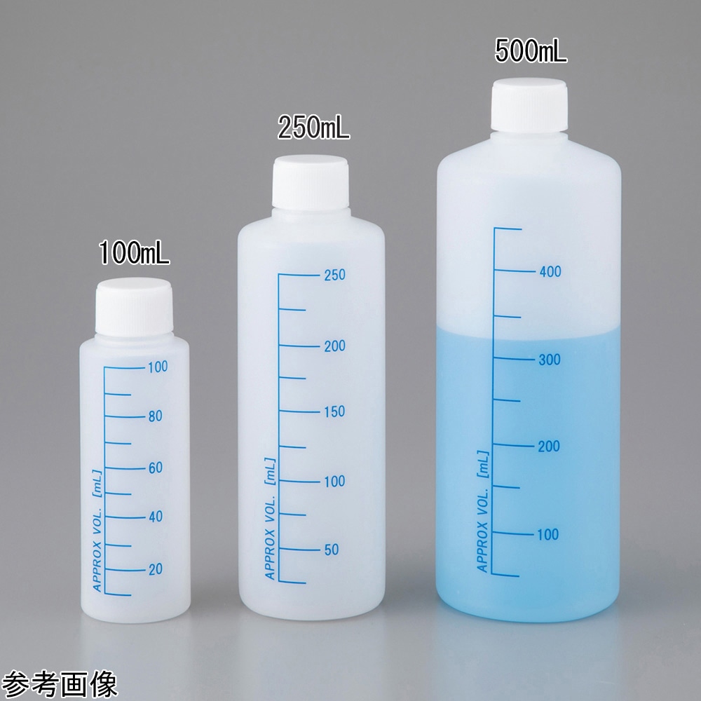 アズワン マルチボトル（青色目盛り線付）250mL　 1本（ご注文単位1本）【直送品】