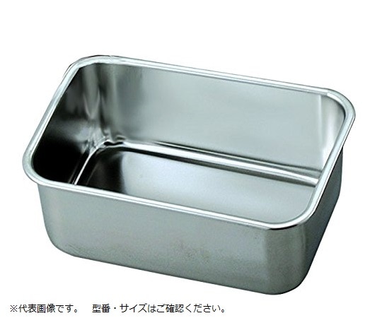 アズワン ステンレス深型組バット　13号　516×377×126mm　 1個（ご注文単位1個）【直送品】
