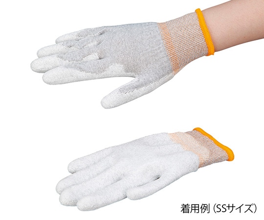 アズピュア(アズワン) アズピュアESDクール手袋(手の平コート) S 1袋(10双入) 1袋(ご注文単位1袋)【直送品】