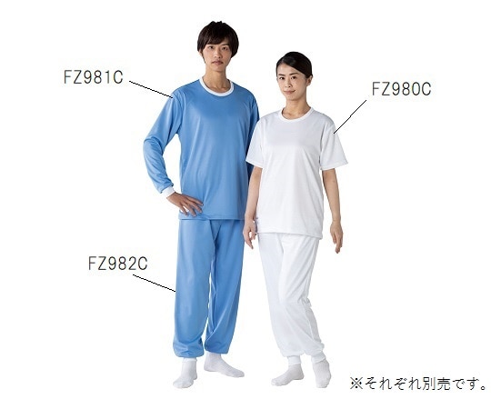 東洋リントフリー インナー FZ980C 半袖シャツ LL(白色) FZ980C-01 LL 1着(ご注文単位1着)【直送品】