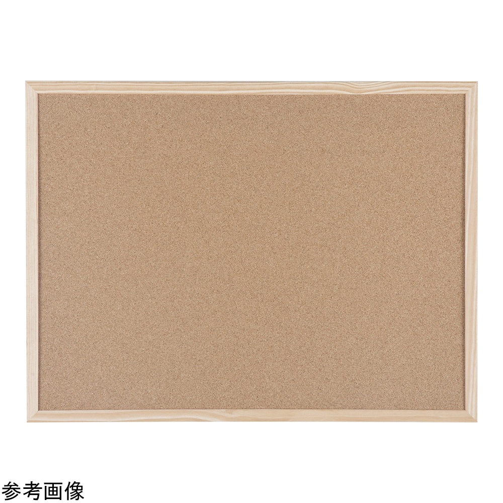 アズワン 両面コルクボード 1200×900×14mm　BSQ14100 1枚（ご注文単位1枚）【直送品】