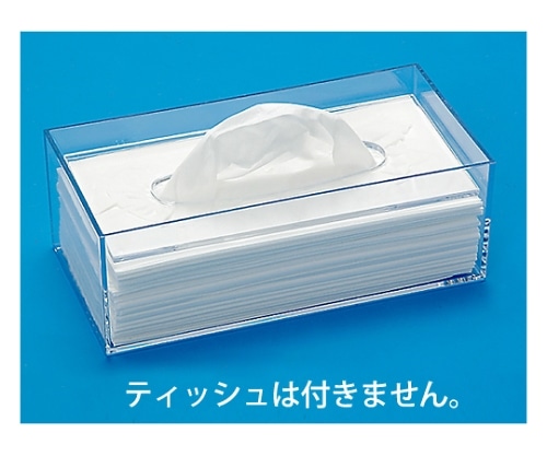 蝶プラ工業 デスコティッシュケース 690915 1個(ご注文単位1個)【直送品】