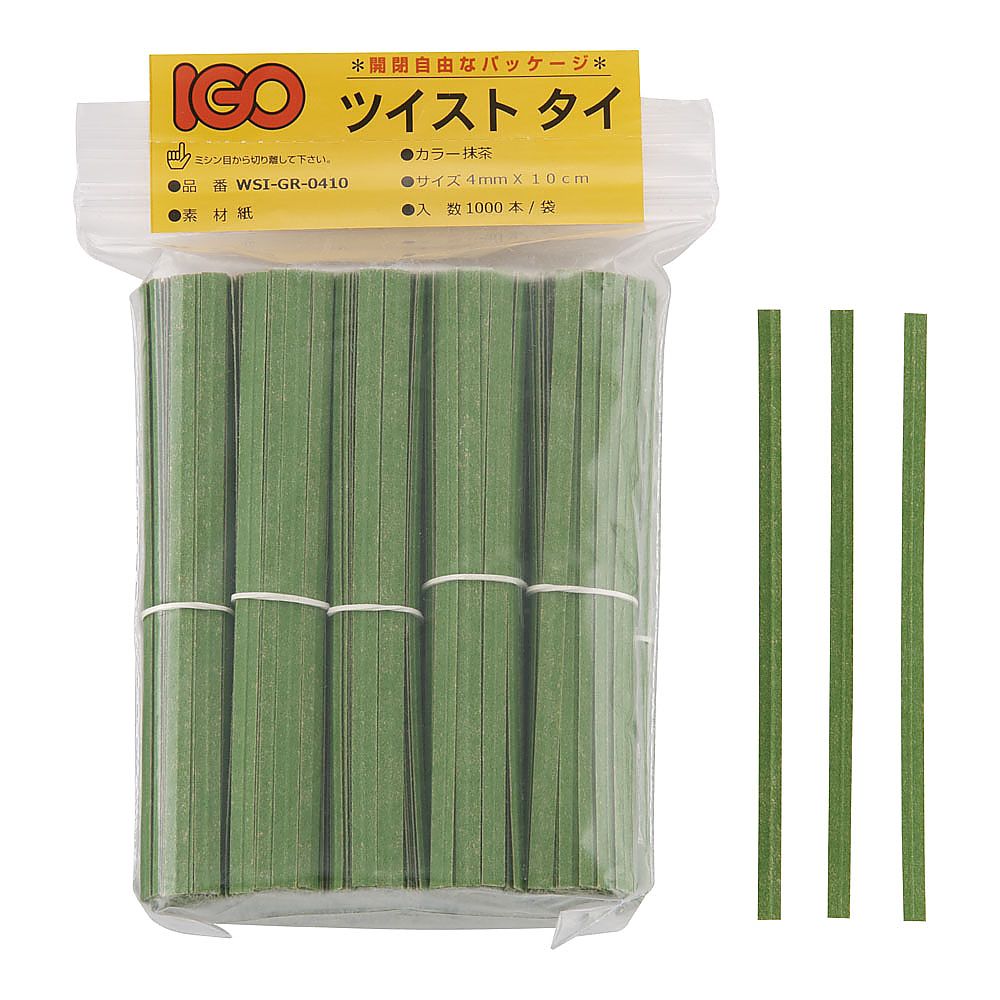 アイ・ジー・オー 紙タイ 和紙調 カット品(1000本入) 4mm×10cm 抹茶 1セット(ご注文単位1セット)【直送品】