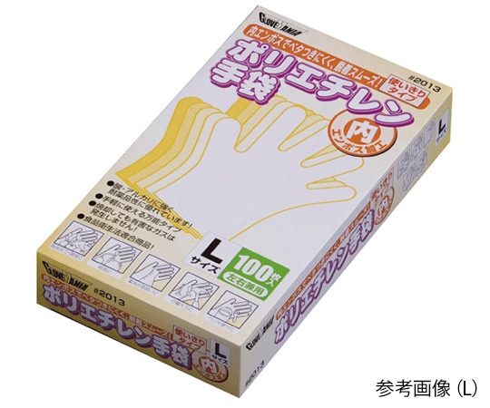 川西工業 ポリエチレン手袋　内エンボス　100枚入　クリア　M　2013 1箱（ご注文単位1箱）【直送品】