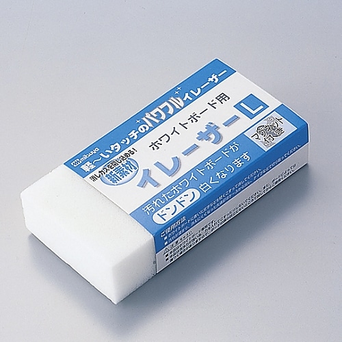 日本緑十字社 ホワイトボード用イレーザー イレーザーWE-01 327130 1個(ご注文単位1個)【直送品】