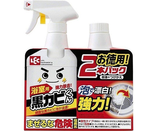 レック GN黒カビくんカビとり泡スプレー 2本パック 1袋(2個入) C00169 1袋(ご注文単位1袋)【直送品】