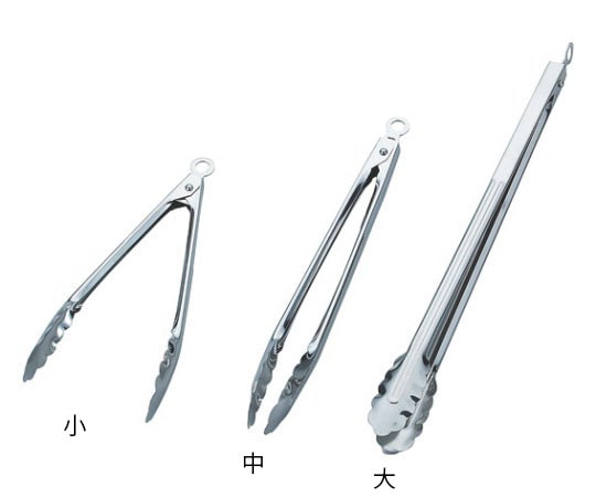 アズワン フックストッパー付万能トング中　 1個（ご注文単位1個）【直送品】