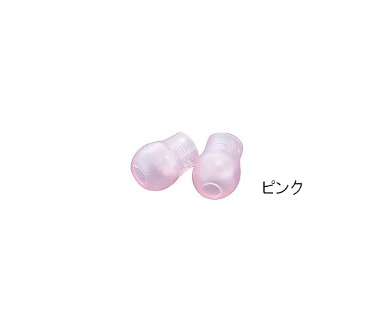 ユーメド貿易 ソフトイヤピース[ナーシングスコープ用] 1組（2個入）　SP-601P 1組（ご注文単位1組）【直送品】
