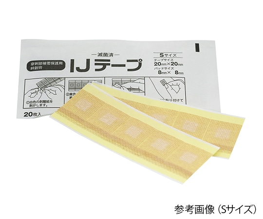 東洋化学 IJテープ　注射用絆創膏　Mサイズ　8枚×60袋入　 1箱（ご注文単位1箱）【直送品】
