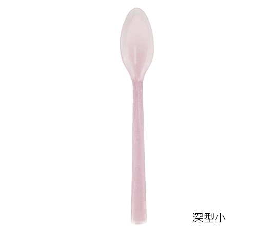 岡部洋食器製作所 口あたりやさしいスプーン 一体深型・小 ピンク KU-06P 1個(ご注文単位1個)【直送品】