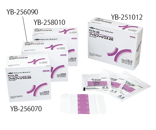 ミリオンエイド フィルフィックス20(フィルムドレッシング) 100×120mm 50枚入　YB-251012 1箱（ご注文単位1箱）【直送品】
