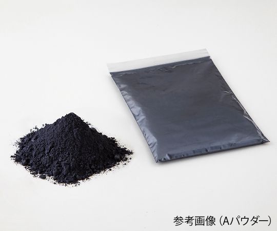 ダイゾー 二硫化モリブデン Cパウダー 1個(ご注文単位1個)【直送品】