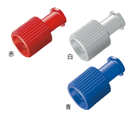 ニプロ コンビキャップ (オス/メスルアー両用保護栓) 白 1箱(100個入) 43228 1箱(ご注文単位1箱)【直送品】