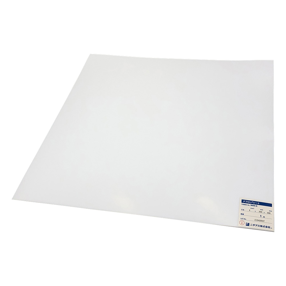 ニチアス ナフロン(R)シート(PTFE) 2×500×500 1枚(ご注文単位1枚)【直送品】