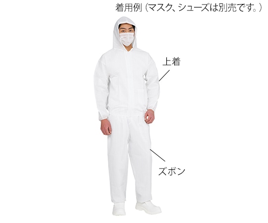 クラレトレーディング 帯電防止上着・ズボン エレブレイク(R) ズボン L 1枚(ご注文単位1枚)【直送品】