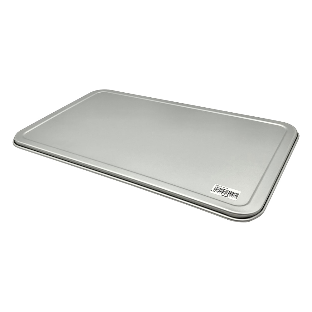 アズワン アルミ深型バット(D型) 48cm用フタ 1個(ご注文単位1個)【直送品】