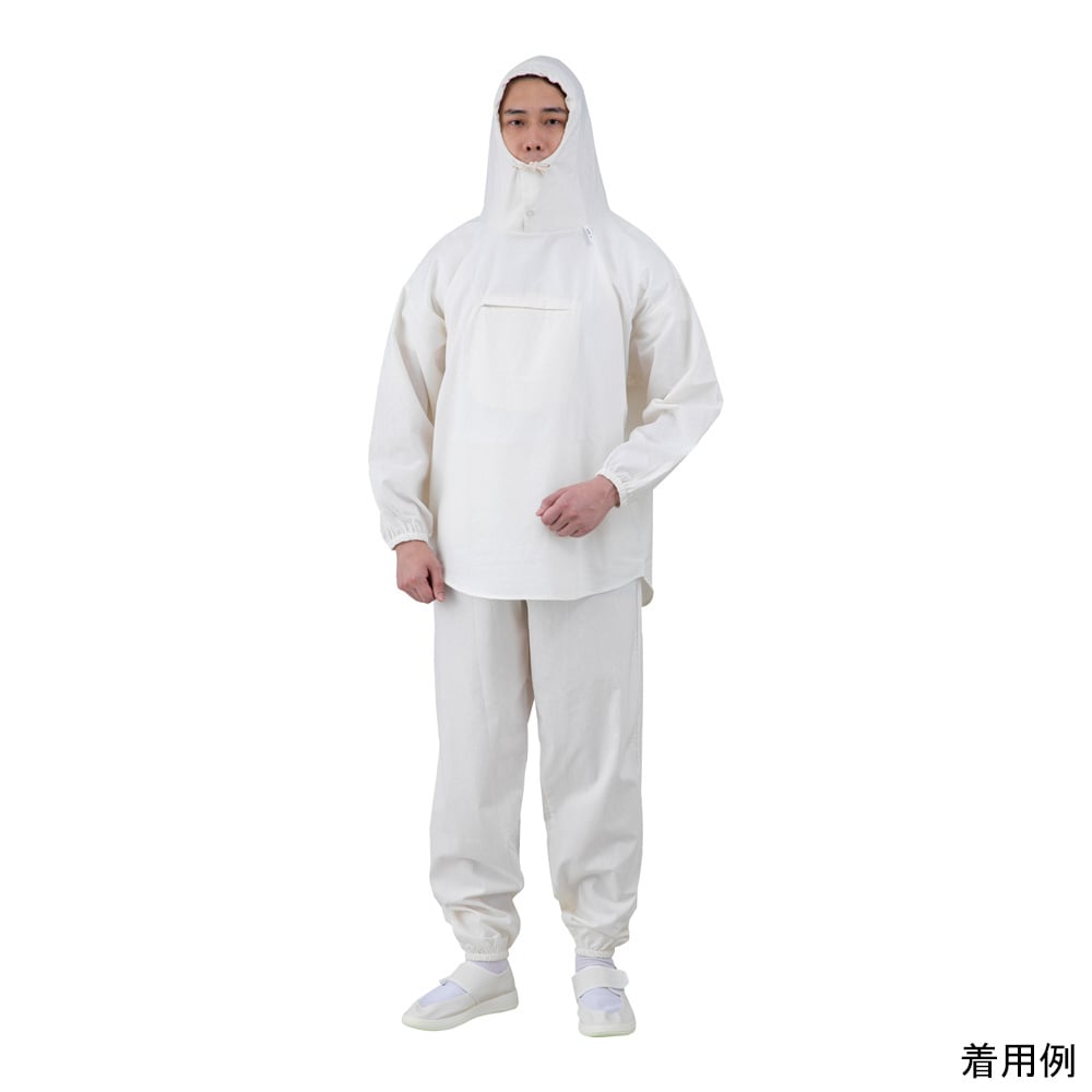 アズワン 塗装服 上下セット 胸中央ポケット(ファスナー)付 LL HK-506 O 1セット(ご注文単位1セット)【直送品】