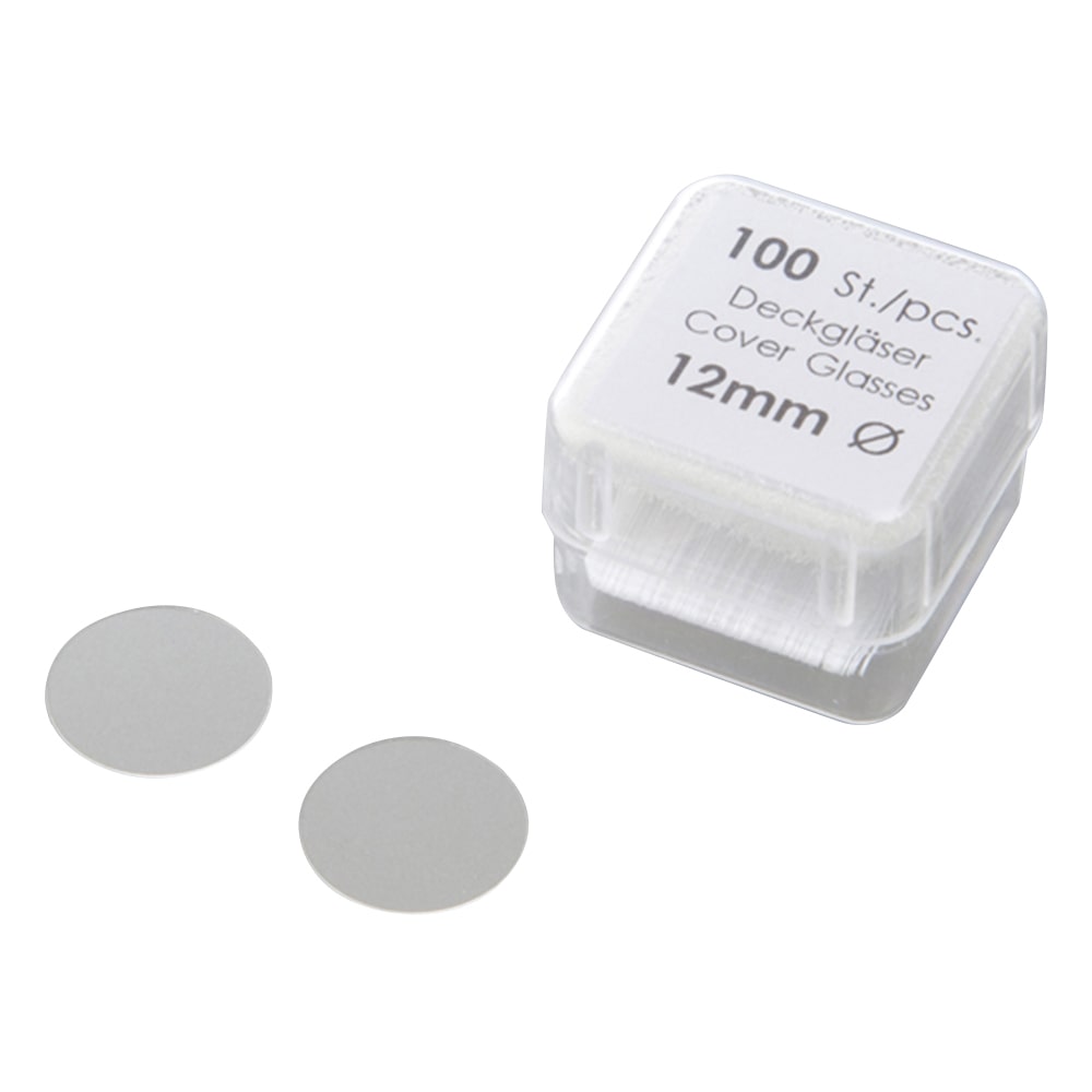 アズワン 丸型カバーグラス φ12mm 100枚×10箱入 01 115 20_PK10 1箱(ご注文単位1箱)【直送品】