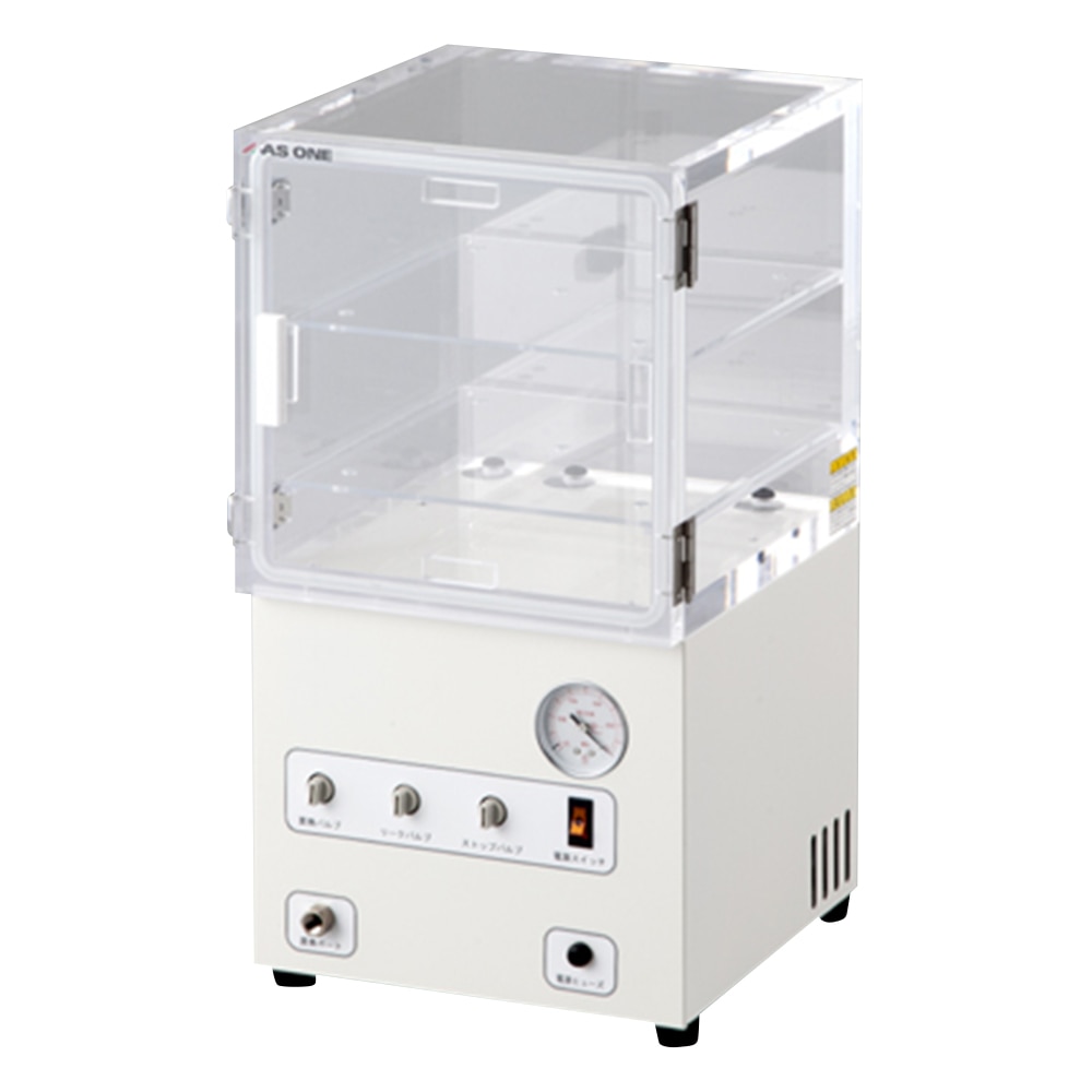 アズワン ポンプ内蔵真空デシケーター 300×322×570mm VK-ALN 1個(ご注文単位1個)【直送品】