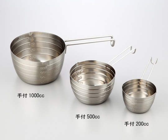 アズワン ステンレス計量カップ(エコクリーン) 1000CC 1個(ご注文単位1個)【直送品】