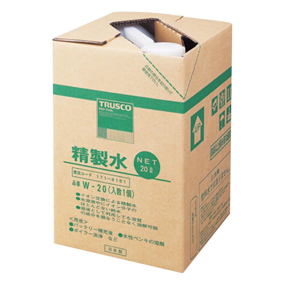 トラスコ中山 精製水 W-20 1個(ご注文単位1個)【直送品】